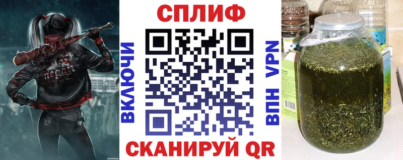 Где продают наркотики Ленинск А ПВП  Марихуана  МЕФ  ГАШИШ 