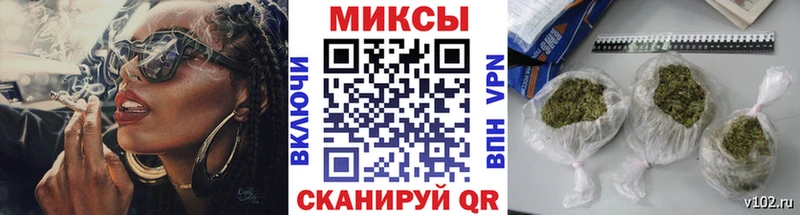 Бутират Butirat  как найти   Ленинск 