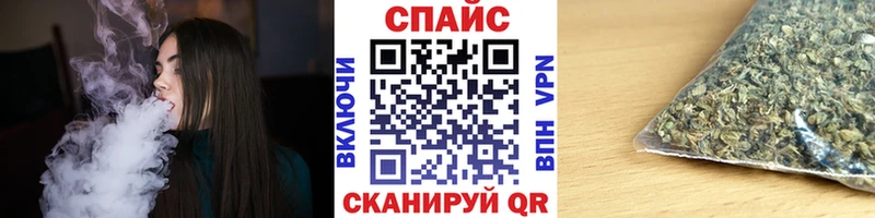 БУТИРАТ BDO 33% Ленинск