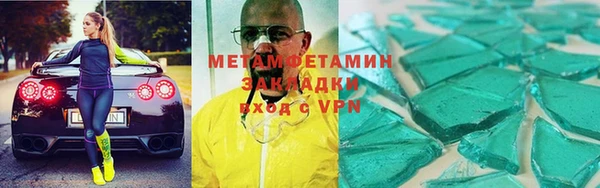 таблы Киреевск