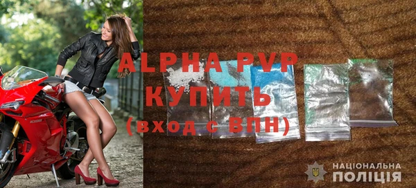 дмт Кинешма