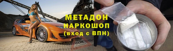 таблы Киреевск