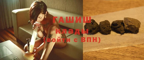 таблы Киреевск
