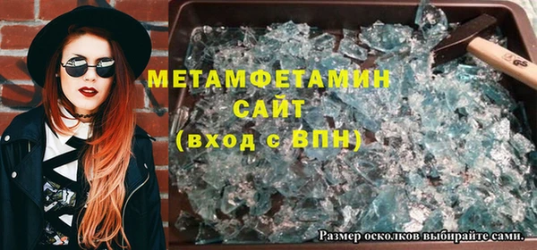дмт Кинешма
