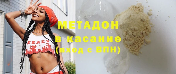 мдма Карпинск