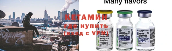 дмт Кинешма