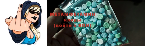 таблы Киреевск