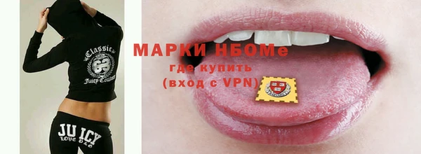 ешки Ачинск