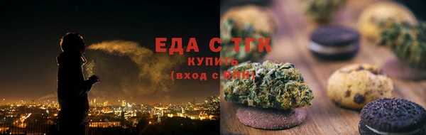 дмт Кинешма