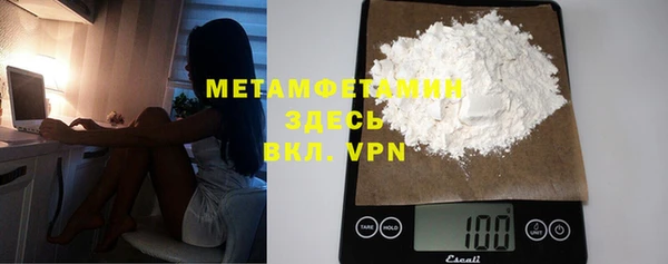 таблы Киреевск