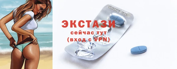 кокаин Киренск