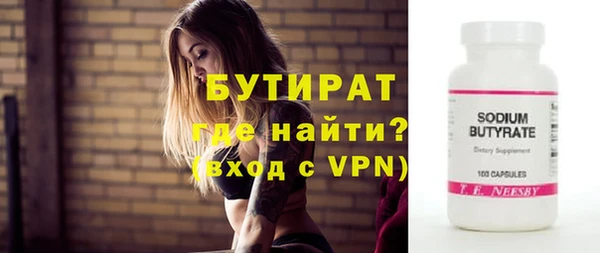 кокаин Киренск