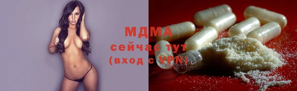 дмт Кинешма