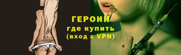 таблы Киреевск