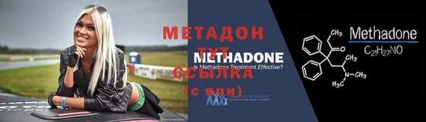 таблы Киреевск