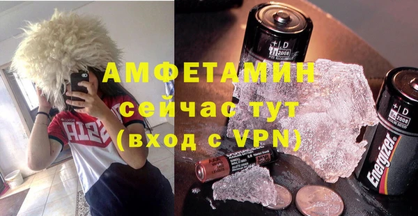 дмт Кинешма