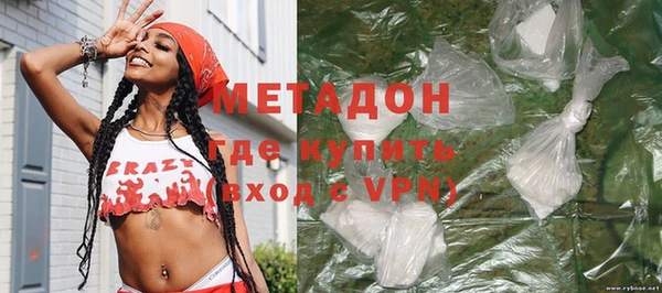 дмт Кинешма