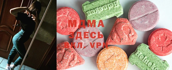 мескалин Карталы