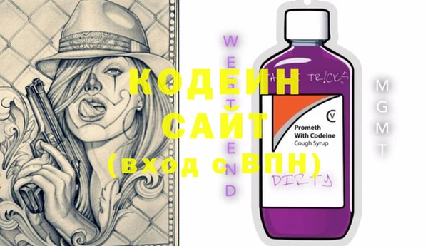 дмт Кинешма