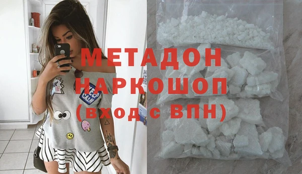 таблы Киреевск