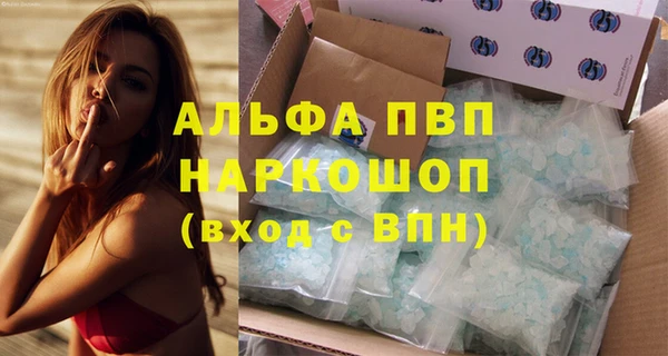 дмт Кинешма