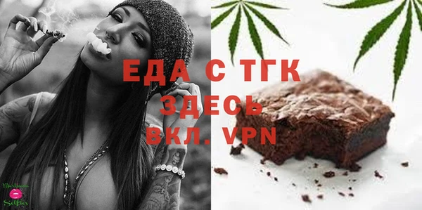 дмт Кинешма