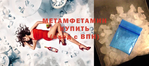 таблы Киреевск