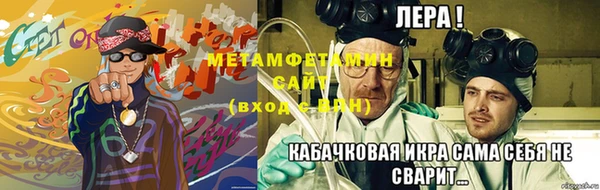 дмт Кинешма