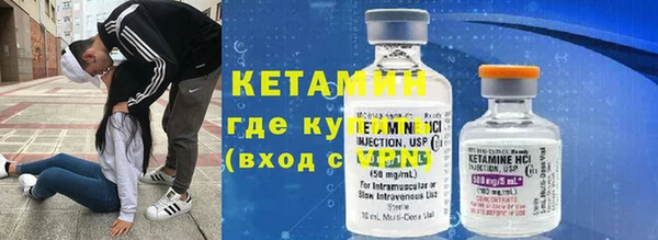 кокаин Киренск