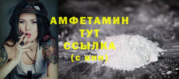 гидропоника Артём