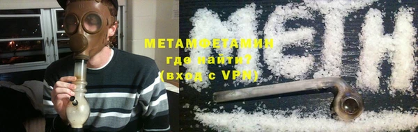 дмт Кинешма