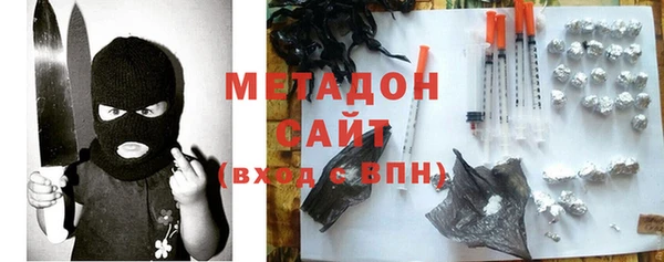 таблы Киреевск