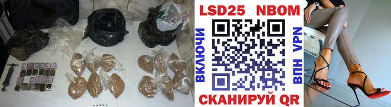 ОМГ ОМГ маркетплейс  где найти   Ленинск  Лсд 25 экстази ecstasy 